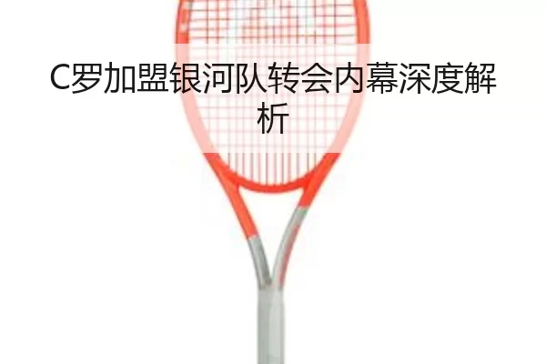img_1780590417784_375_3_562.jpg